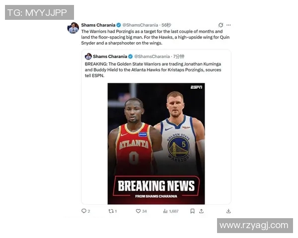 专家：老鹰选择在库明加身上刮彩票，今夏可放弃他和希尔德